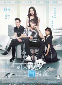 福利免费在线观看